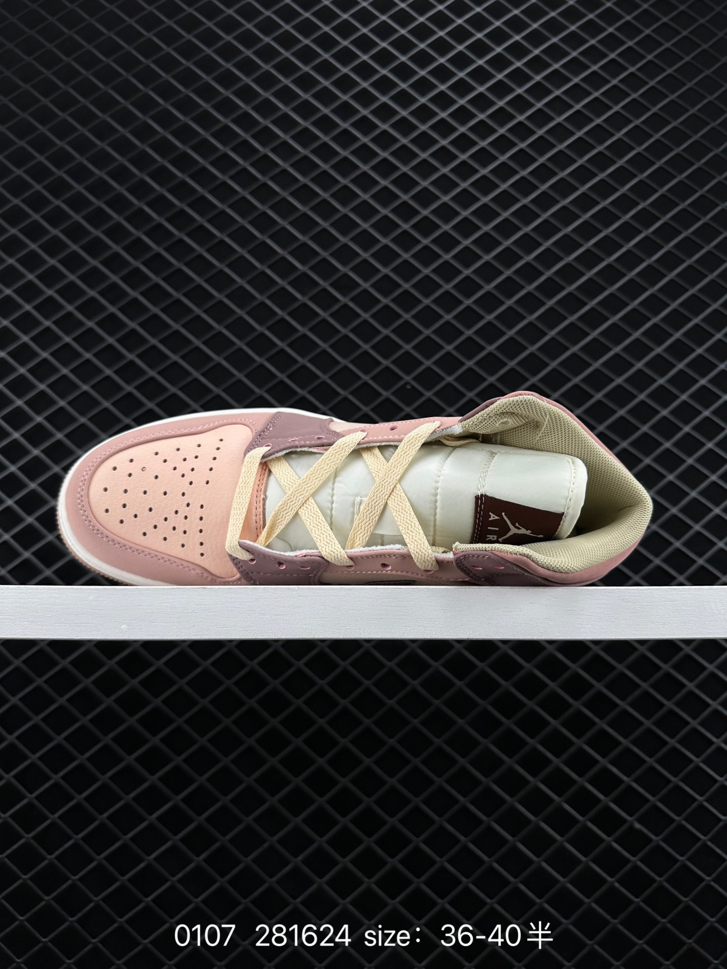 Nike Air Jordan 1 Retro High OG”Black/White“